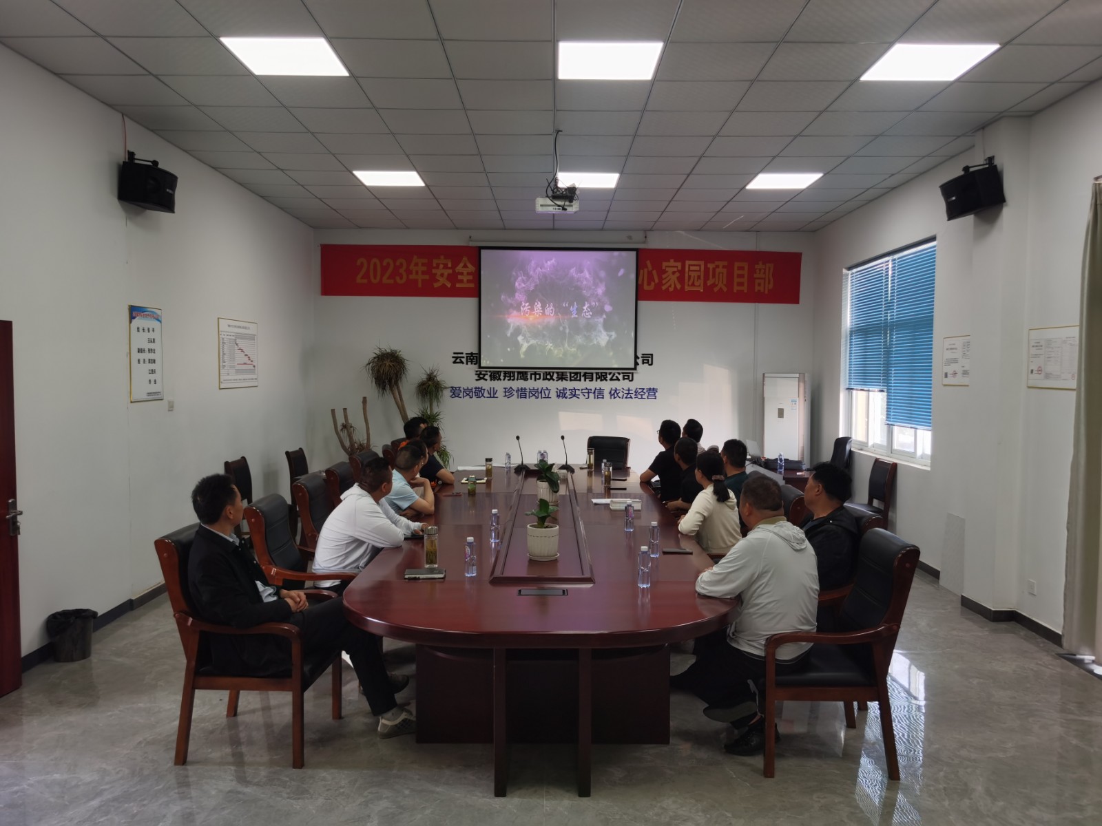 1715332815.jpg 2.jpg