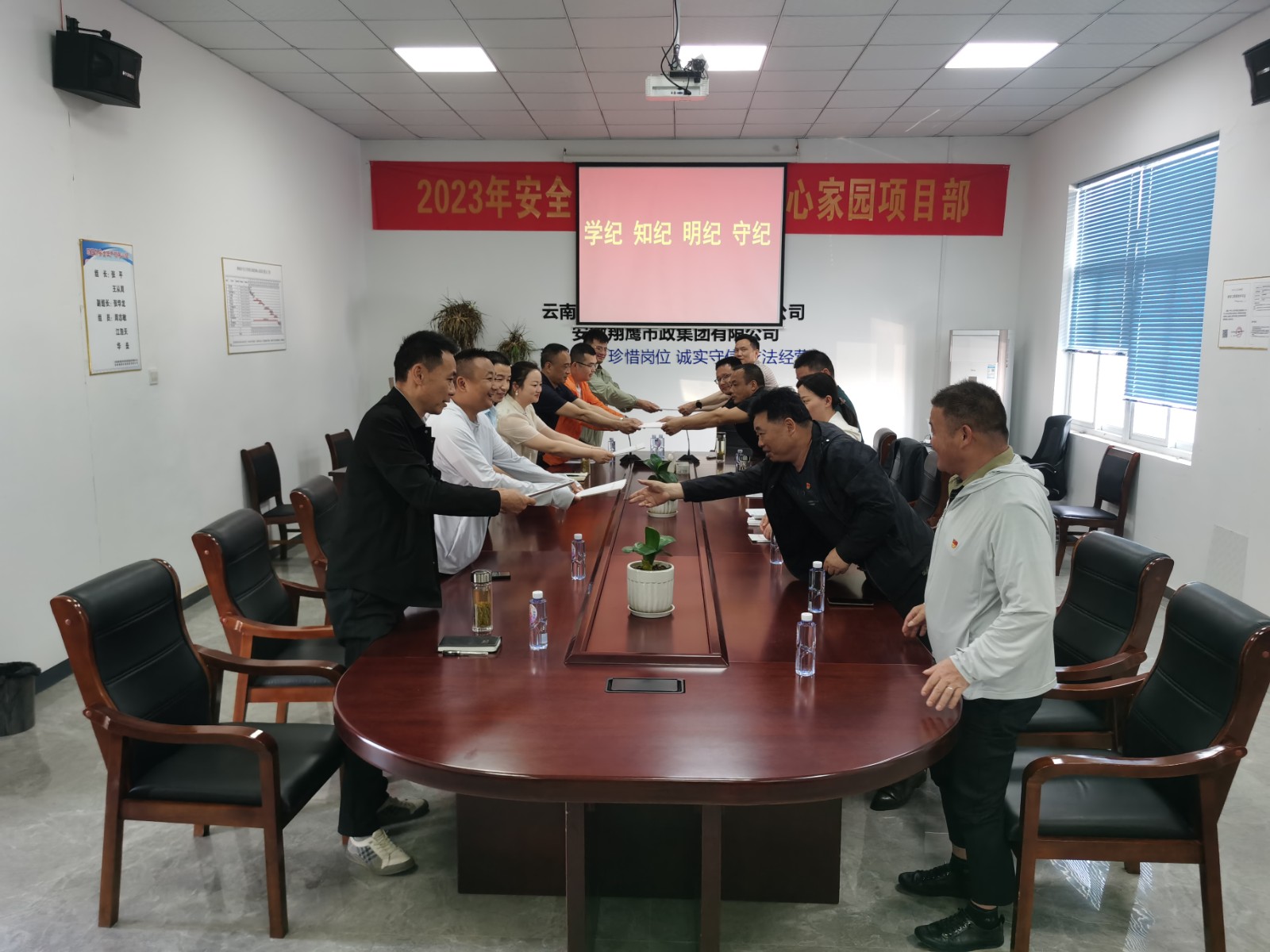 1715332849.jpg 1.jpg