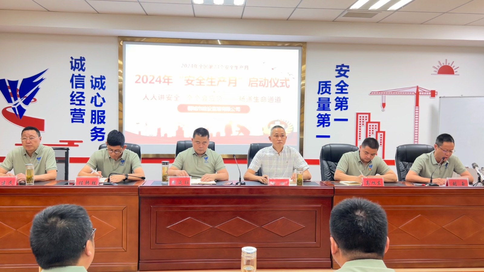 1717462755.jpg 1.jpg