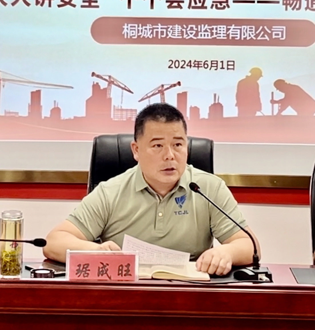 1717463248.jpg 05.jpg