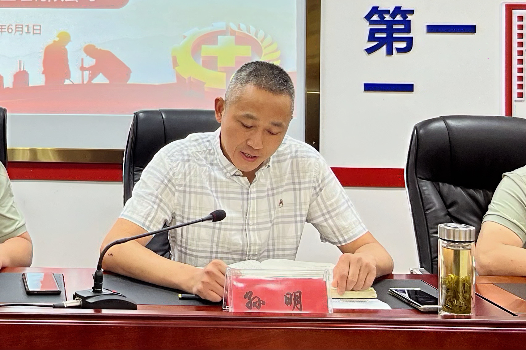 1717463302.jpg 06.jpg