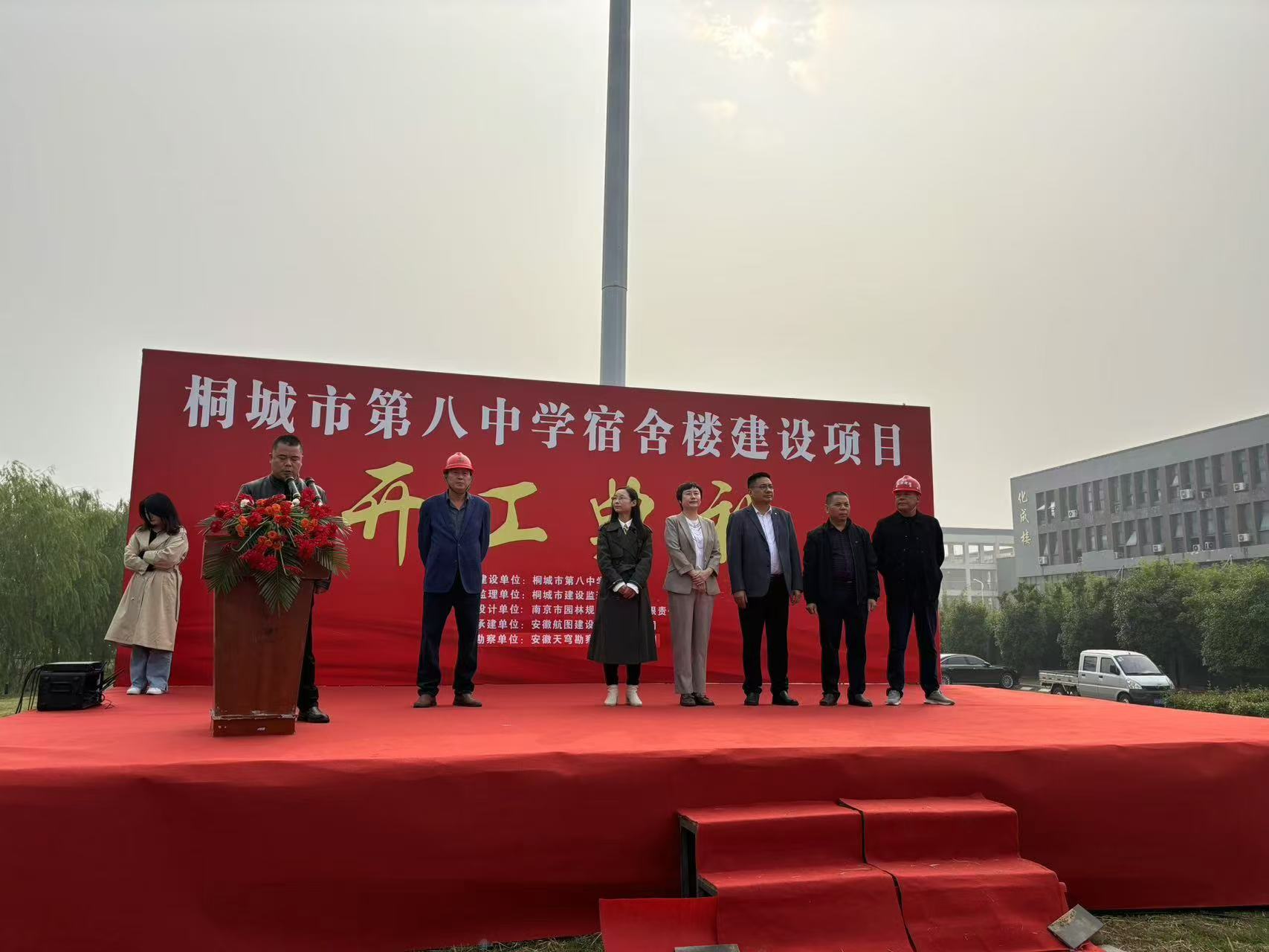 1730106262.jpg a1d605be49a636f976cde55056ab197.jpg