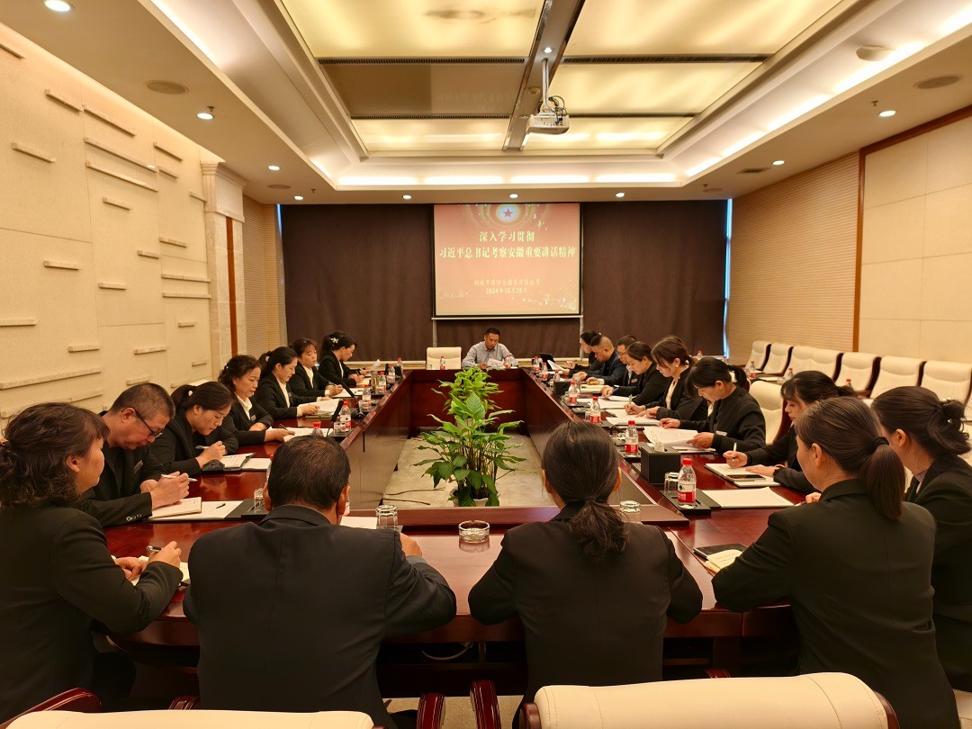 1730367433.jpg a6aa53c974d5072c80d8c85eddae001.jpg