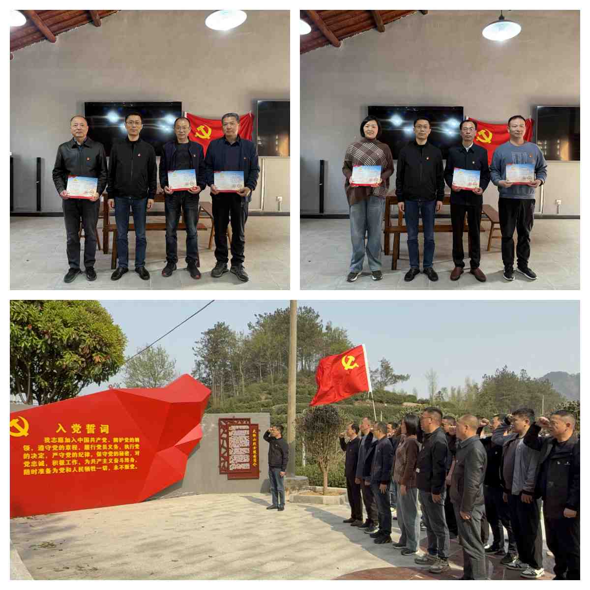 1743995718.jpg 未命名.jpg