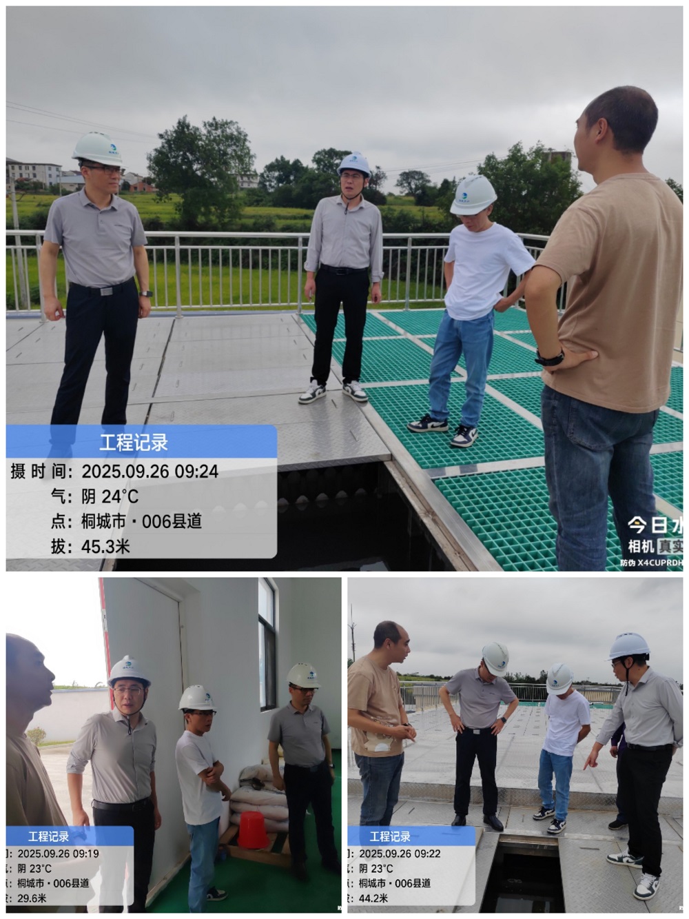 1759051202.jpg 1759051202.jpg